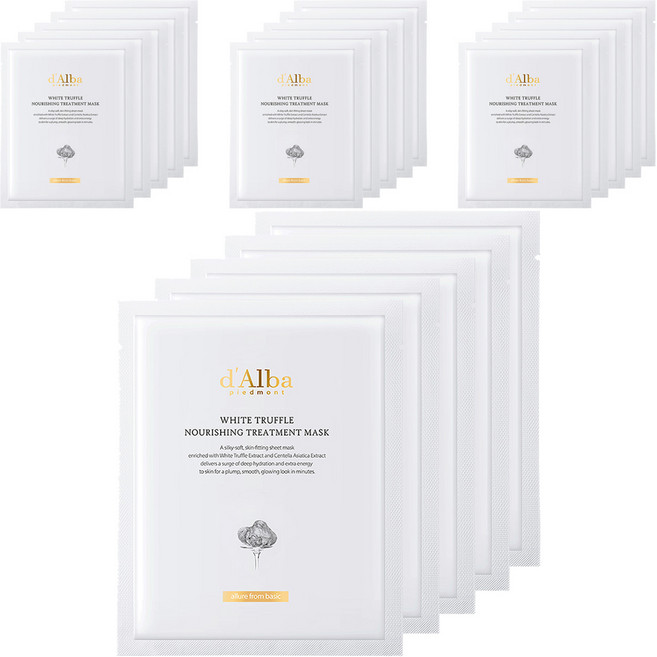 [비건뷰티] 달바 화이트 트러플 너리싱 트리트먼트 마스크 25ml, 1개입, 20개