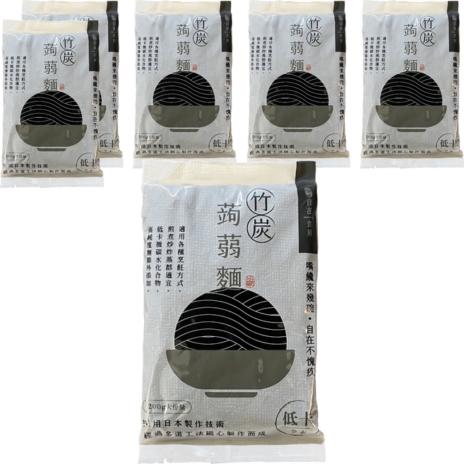 自在食刻 竹炭蒟蒻黑麵, 6包, 200g