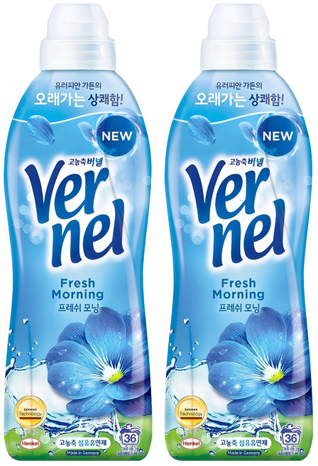 버넬 고농축 섬유유연제 프레쉬 모닝향 본품, 900ml, 2개