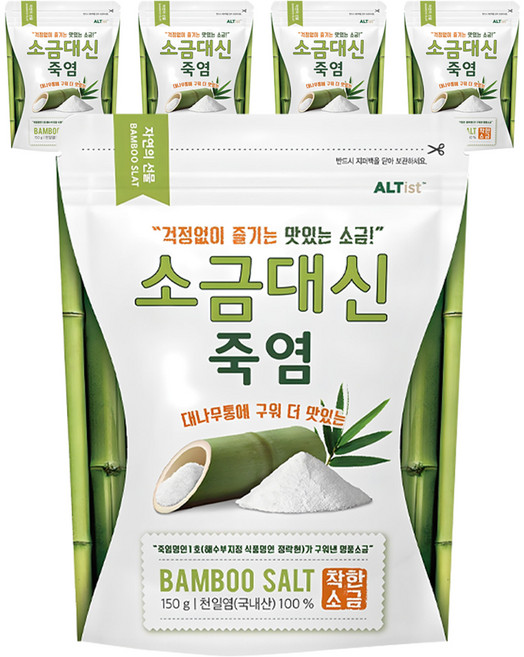알티스트 소금대신 죽염, 150g, 5개