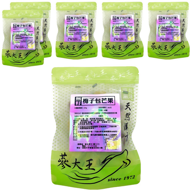 無籽梅子包芒果, 100g, 6包