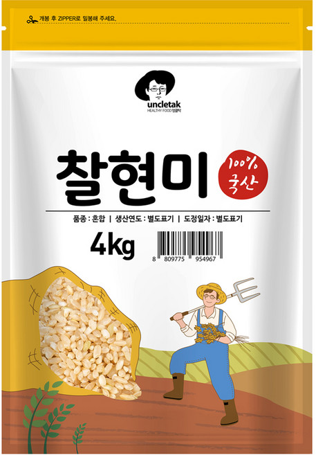 엉클탁 국산 찰현미, 4kg, 1개