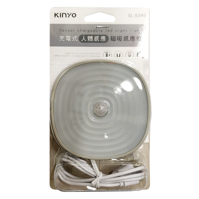 Kinyo 充電式磁吸感應燈, 白色, 1個