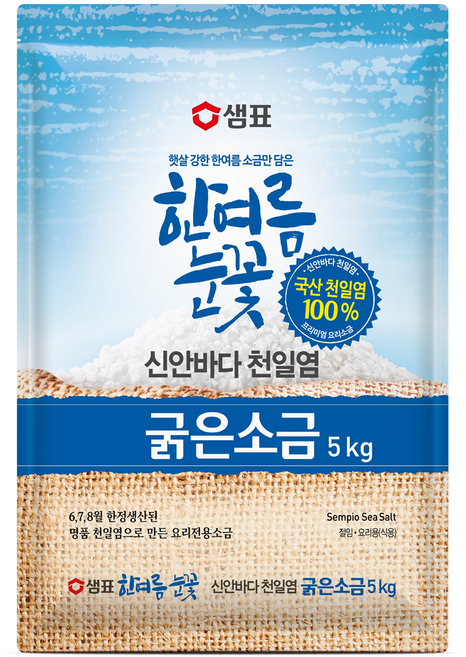 샘표 한여름눈꽃 굵은소금, 5kg, 1개