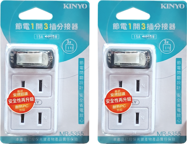 Kinyo 節電1開3插分接器, 50mm, 白色, 2個