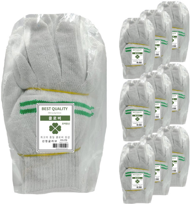 신정글러브 클로버 표백 중선 면장갑, 혼합색상, 100개