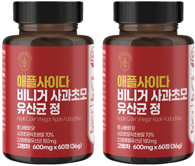 Special Nature 애플사이다비니거 사과초모 유산균 정 36g, 60정, 2개