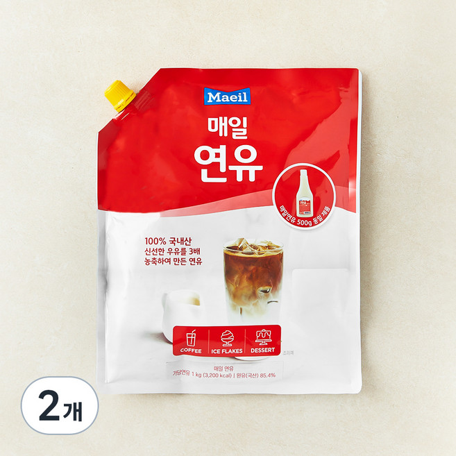 매일유업 연유, 1kg, 2개