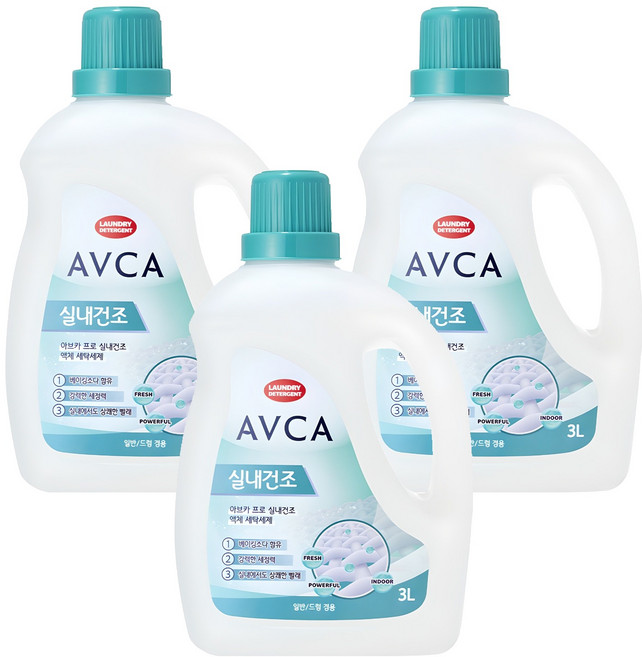 아브카 프로 실내건조 액체 세탁 세제 본품, 3L, 3개