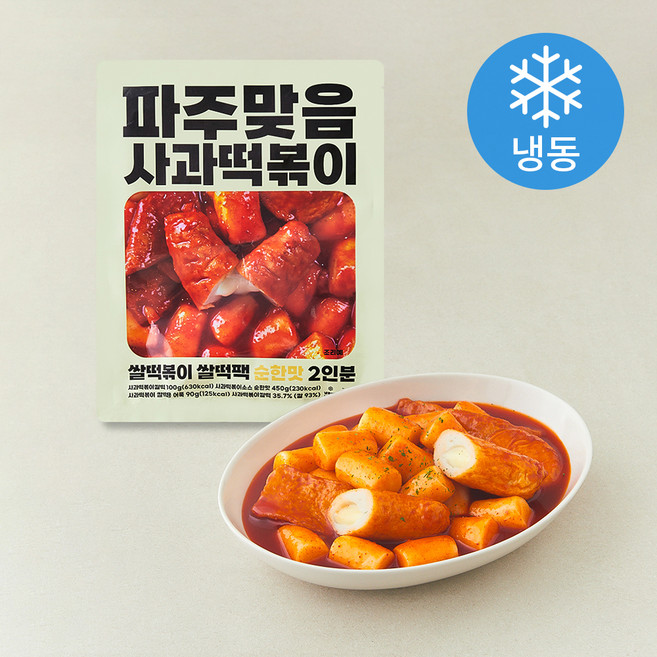 사과떡볶이 쌀떡볶이 쌀떡팩 순한맛 2인분 (냉동), 840g, 1개