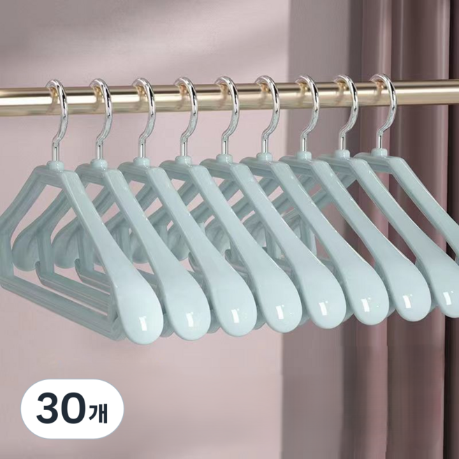 씨앤유 일반 코트 정장 호텔 와이드숄더 옷걸이, 파스텔 스카이, 30개