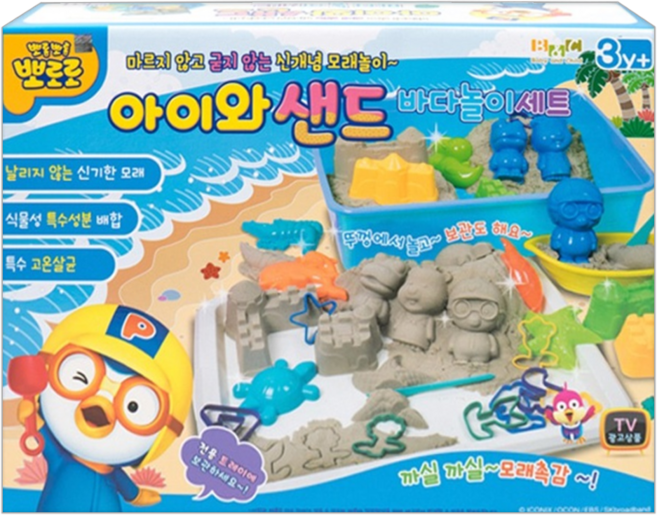 Pororo 淘氣小企鵝 圖案兒童玩沙遊戲組, 1組, 3.4kg, 多色