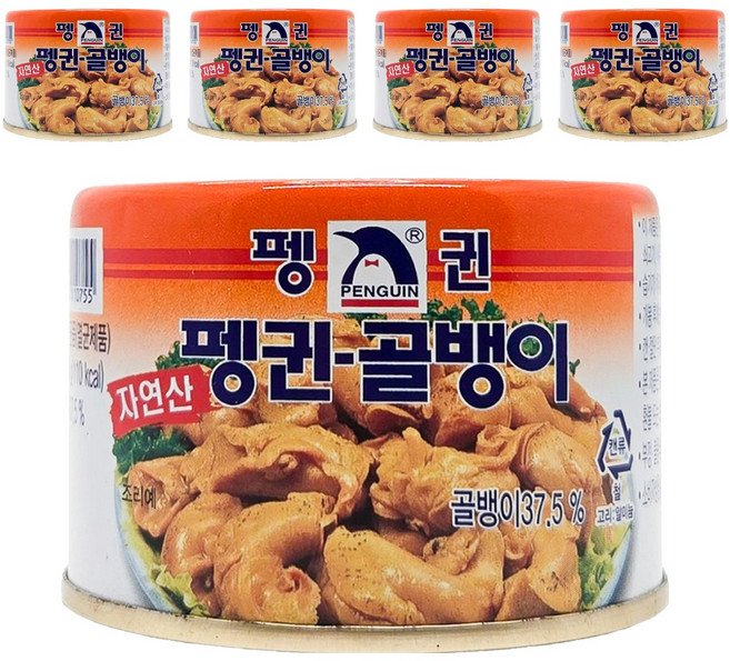 펭귄 자연산 골뱅이, 5개, 140g