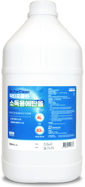 닥터포클린 소독용 에탄올, 1개, 4L