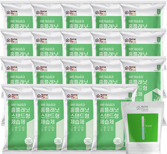 홈플래닛 스탠드형 제습제, 150g, 20개