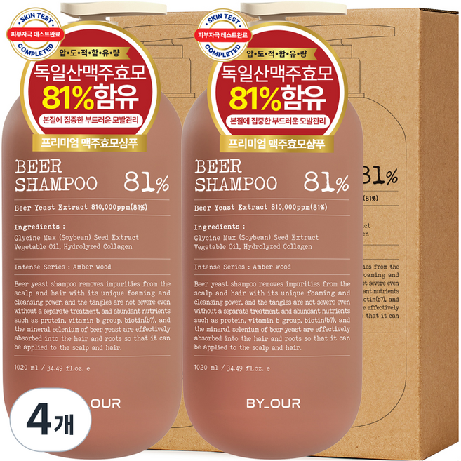 바이아우어 블랙비어81 탈모 샴푸 앰버우드, 1.02L, 4개