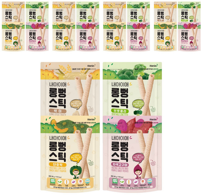 내아이애 유기농 야채 롱뻥 쌀과자 4종 세트, 백미 + 자색고구마 + 단호박 + 브로콜리, 120g, 5세트