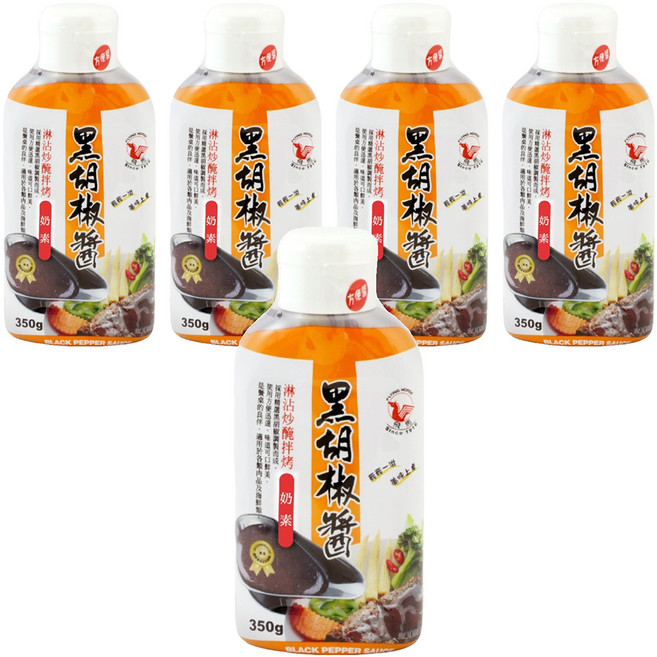 飛馬 黑胡椒醬, 350g, 5瓶