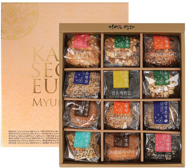 강성은명과 전통 과자 매화세트, 단품, 1세트