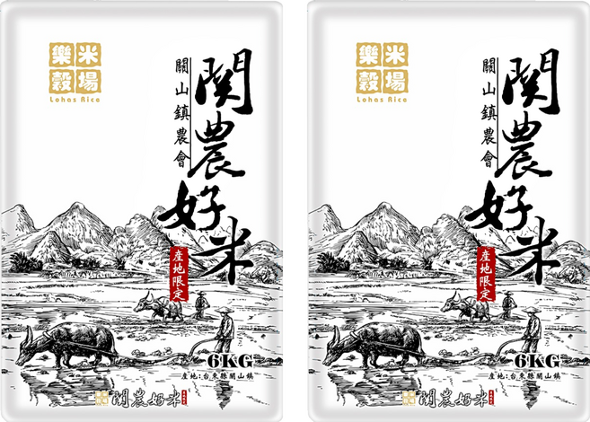 樂米穀場 台東關山鎮農會關山米, 6kg, 2包, CNS二等