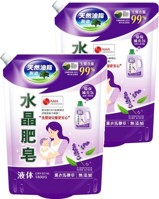 南僑水晶 水晶肥皂洗衣用液體 鎖蓋式補充包 薰衣馬鞭草, 1.4kg, 2包