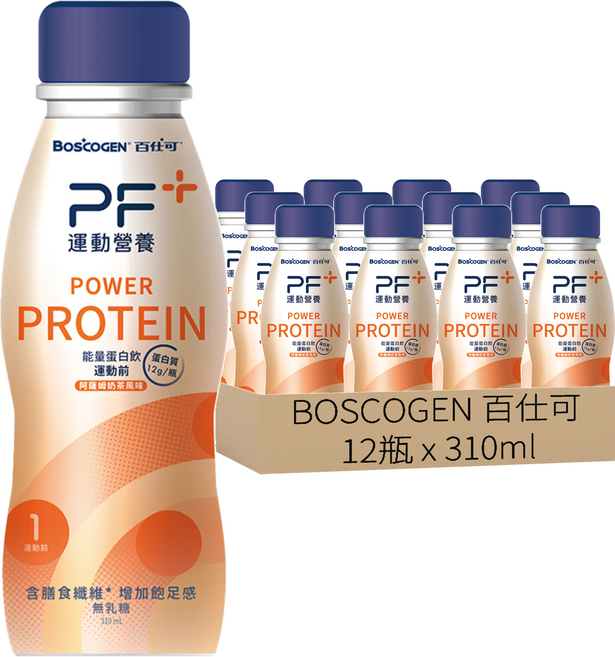 BOSCOGEN 百仕可 PF+ 運動營養 能量蛋白飲 阿薩姆奶茶風味, 310ml, 12瓶