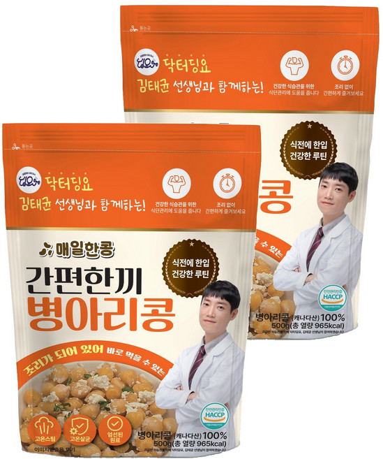 닥터딩요 김태균 선생님과 함께하는 매일한콩 간편한끼 병아리콩, 500g, 2개