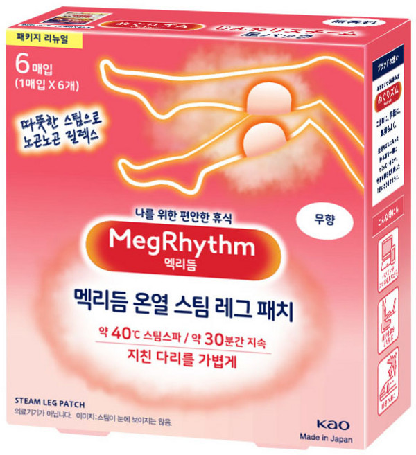 메구리즘 멕리듬 레그 패치 온열 스팀 6p, 1개