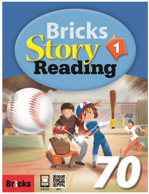 Story Reading 70 : Student Book, 1, Bricks