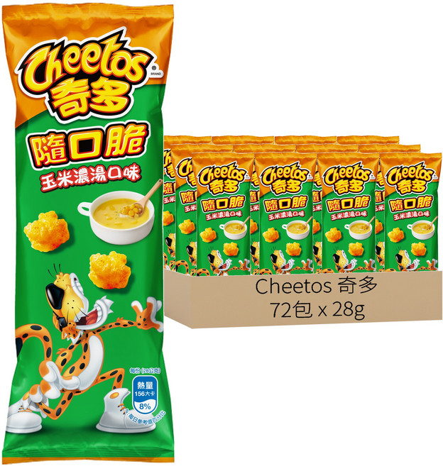 Cheetos 奇多 隨口脆 玉米濃湯口味, 28g, 72包