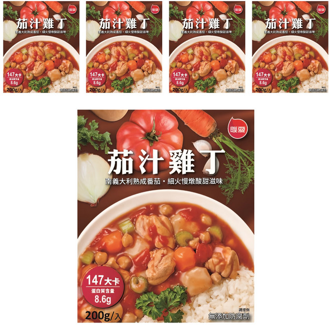 聯夏 茄汁雞丁, 200g, 5盒