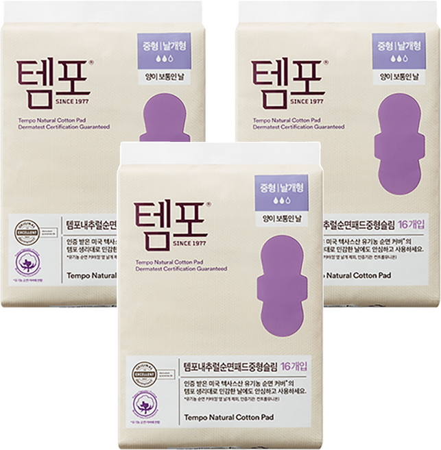 템포 내추럴 순면 패드 생리대 날개형, 중형, 16개입, 3개