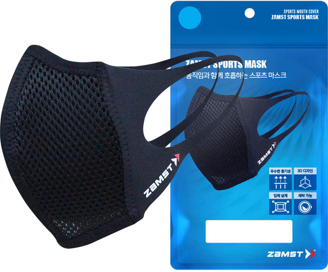 잠스트 스포츠 마스크, 블랙, 1개