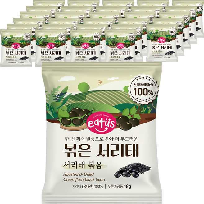 이더스 열풍으로 구운 국산 볶은 서리태, 18g, 60개