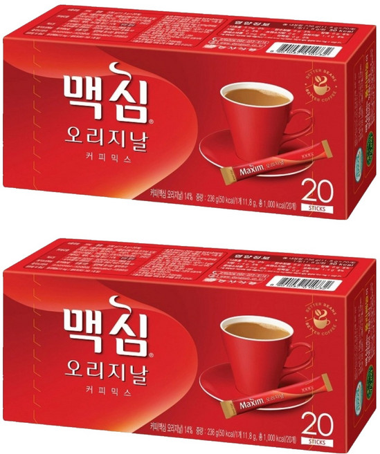 Maxim 麥心 經典原味3合1咖啡, 11.8g, 20條, 2盒