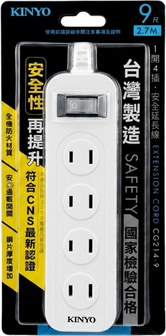 Kinyo 延長線 1開4插 CG-214-9, 2.7m, 白色, 1條