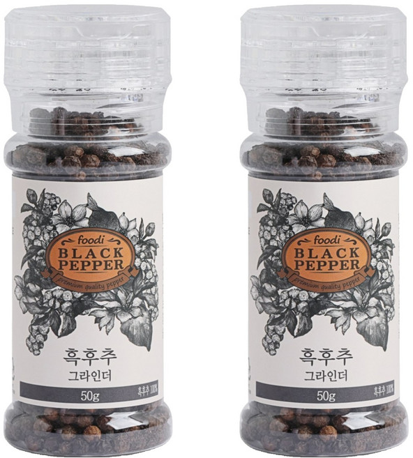 푸디 흑후추 그라인더, 50g, 2개