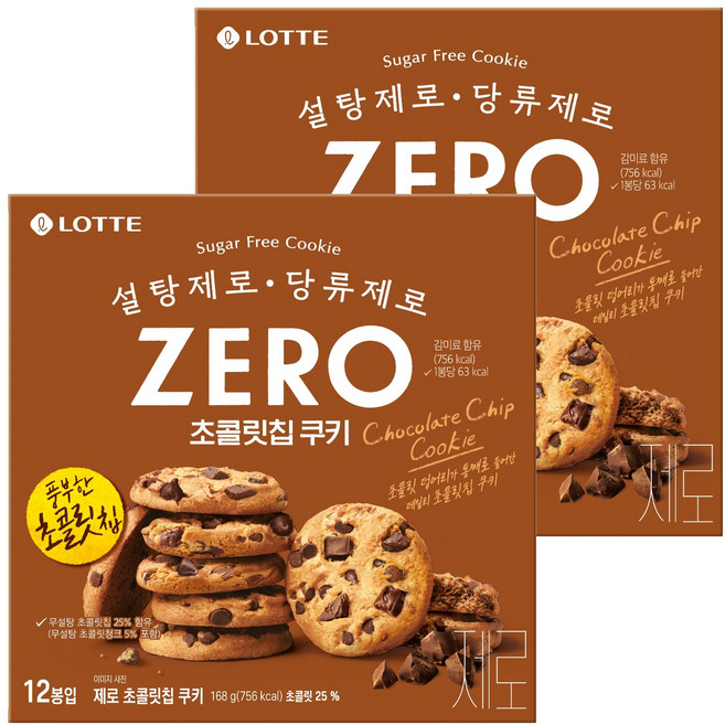 롯데제로 초콜릿 칩 쿠키 12p, 168g, 2개