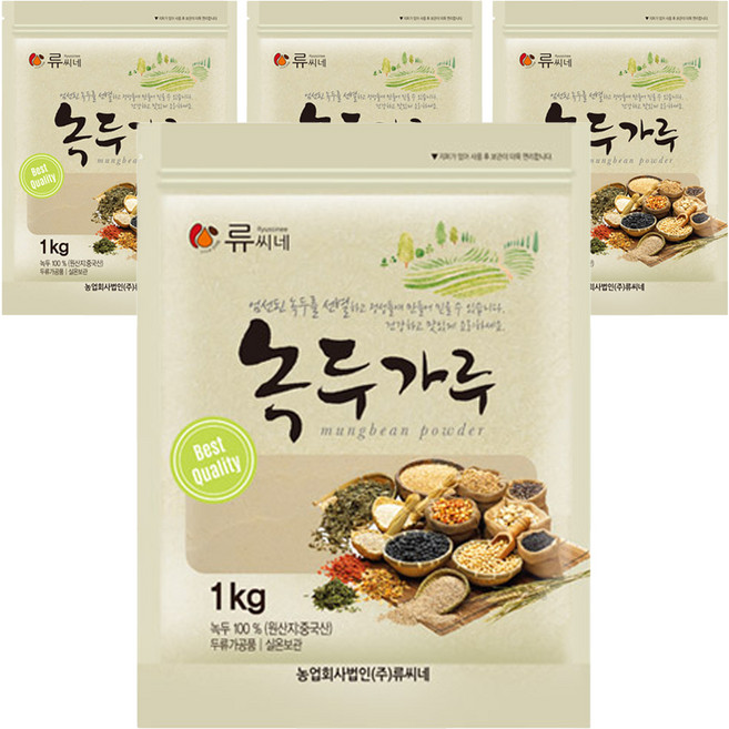 류씨네 녹두가루, 1kg, 4개