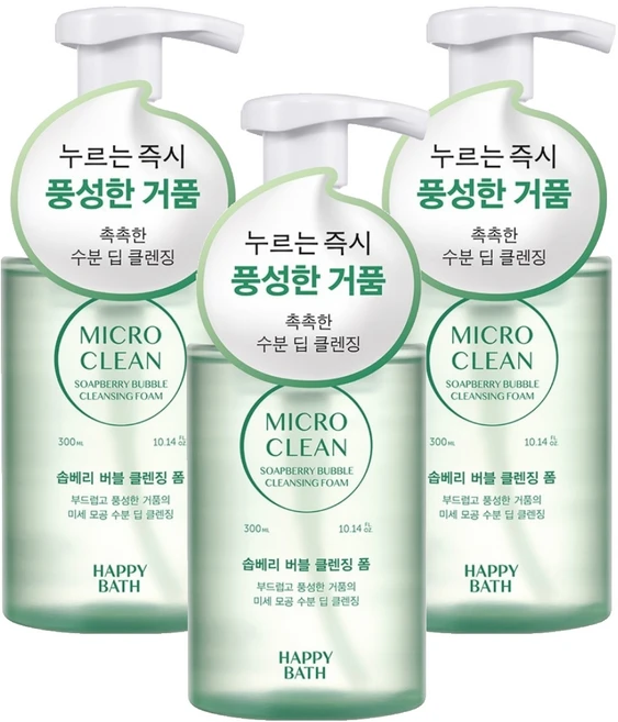 해피바스 마이크로 클린 솝베리 버블 클렌징폼, 3개, 300ml - 쿠팡