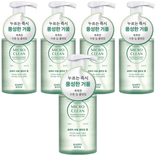해피바스 마이크로 클린 솝베리 버블 클렌징폼, 5개, 300ml
