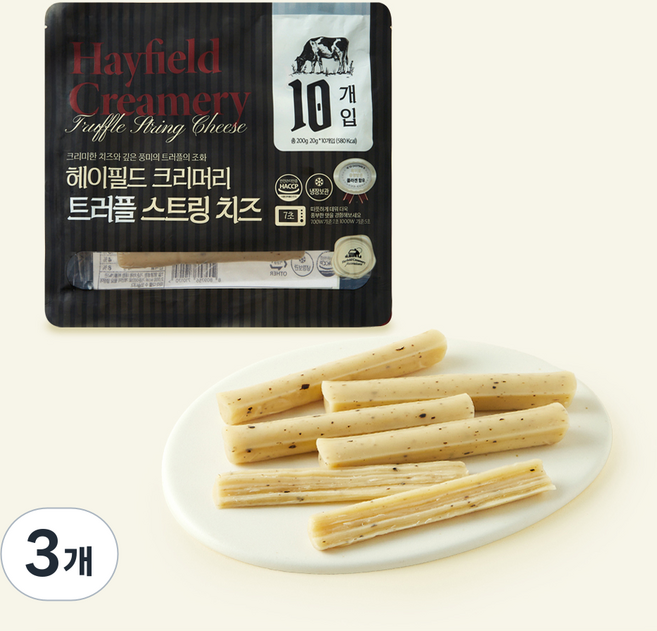 헤이필드 스트링 치즈 트러플, 20g, 3개, 10개입