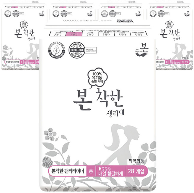 5위 - 유기농본 착한 팬티라이너, 5개, 28개입, 롱