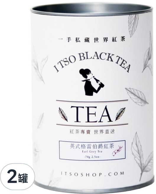 ITSO 一手私藏 英式格雷伯爵紅茶茶葉, 1入, 2罐, 70g