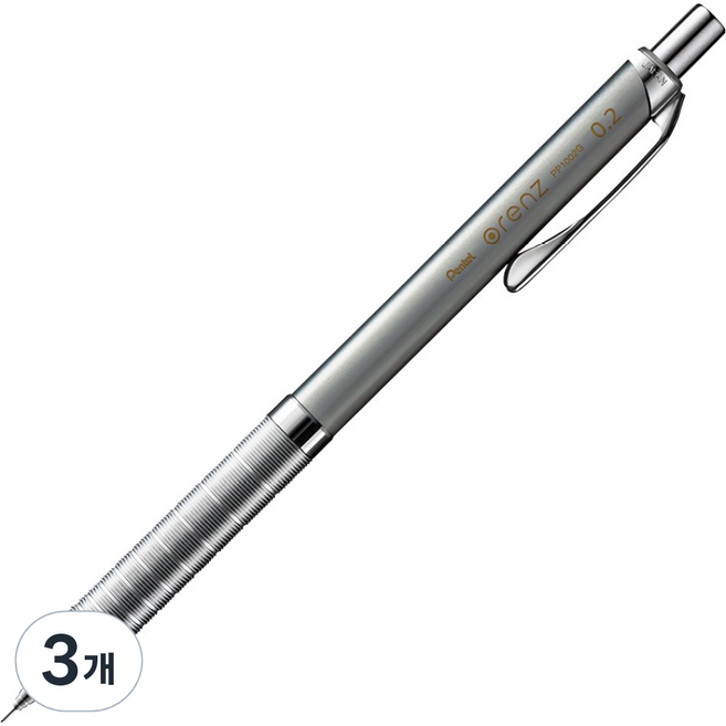 Pentel 飛龍文具 Orenz 金屬握把自動鉛筆 銀色 XPP1002G-Z, 3個, 單一顏色