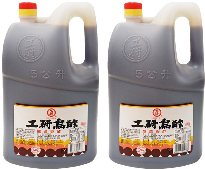 KONG YEN 工研 烏酢, 5L, 2桶