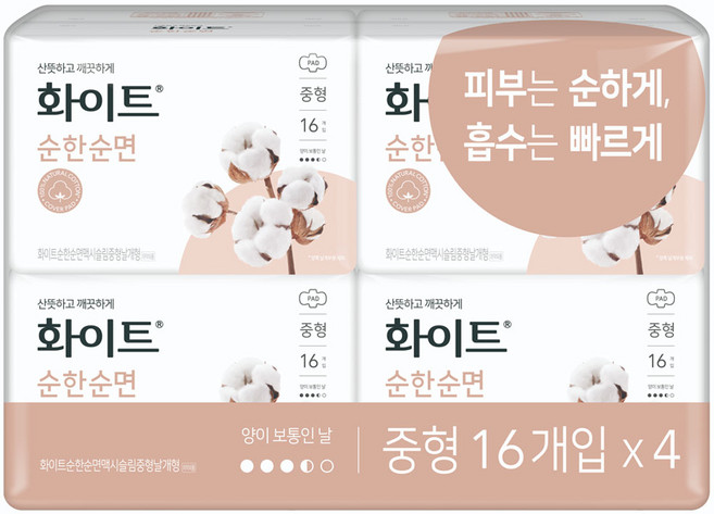 화이트 순한순면 슬림 날개형, 중형, 16개입, 4개