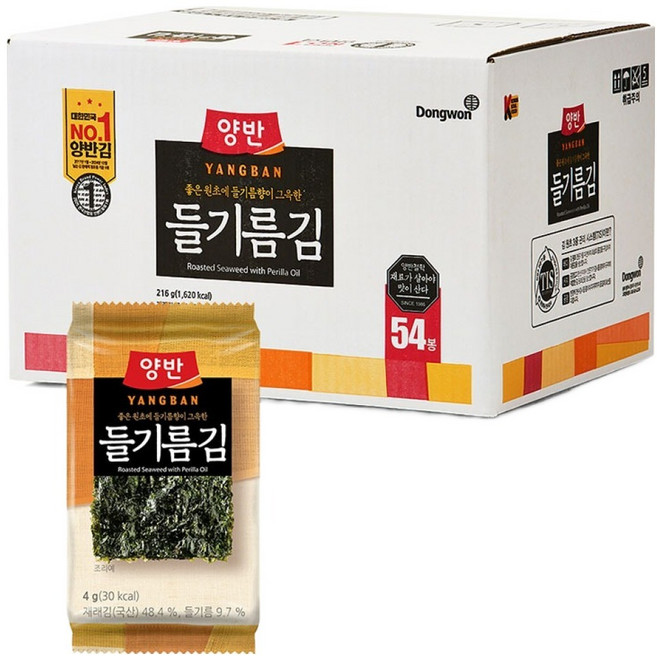 Dongwon 東遠 Yangban 兩班 紫蘇油海苔, 4g, 54個
