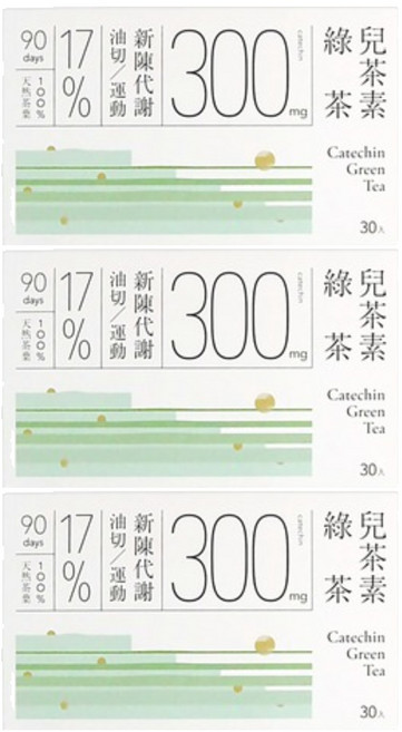 Teascovery 發現茶 冷泡兒茶素綠茶, 6g, 30包, 3盒