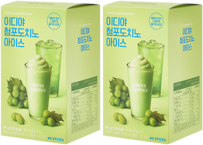 이디야 청포도치노 아이스, 16g, 40개입, 2개